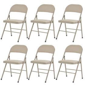6pcs Elegant Foldable Iron & PVC Chairs for Convention & Exhibition Light Brown