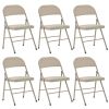 6pcs Elegant Foldable Iron & PVC Chairs for Convention & Exhibition Light Brown