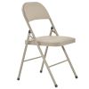 6pcs Elegant Foldable Iron & PVC Chairs for Convention & Exhibition Light Brown