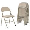 6pcs Elegant Foldable Iron & PVC Chairs for Convention & Exhibition Light Brown