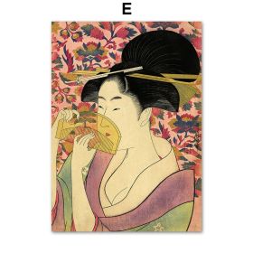 New Living Room Decoration Painting (Option: E-20x25cm)
